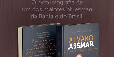 Cine Horror - Biografia do bluesman 